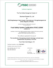 FSSC 22000